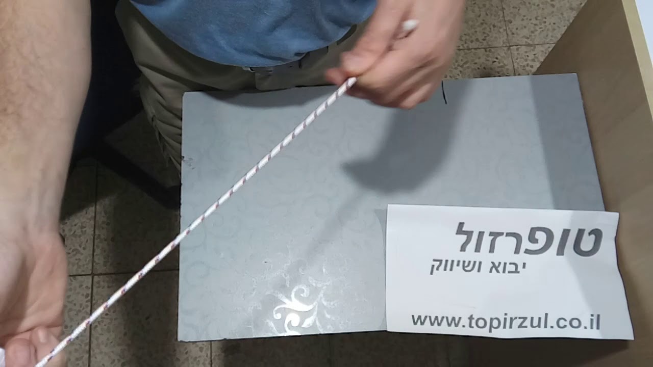 מהדק כבל כביסה