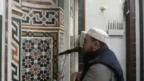 الفاتحة وما تيسر من سورة الجمعة بصوت الشيخ محمد سمير
