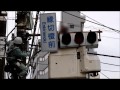 【さようなら両面角型】交通信号機交換の様子