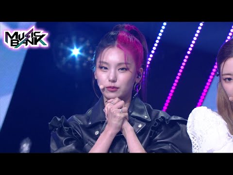 Winner's Ceremony : ITZY (Music Bank) | KBS WORLD TV 211008