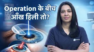 What Happens During LASIK? | Pain, Recovery &amp; LASIK Safety Explained | ASG Eye Hospital - Ep 06