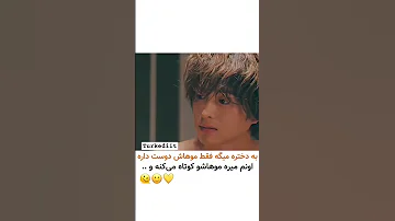نمیتوان از عشق فرار کرد سریال چینی سریال ژاپنی سریال کره ای کیدراما 