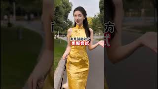 听到"Give it a shot"别扣扳机!80%的人都想歪了. 零基礎英語 #英語口語 #英語易錯點 #華人學英文 #English mistake #地道表達 #美女老師 #shorts