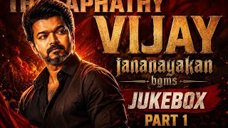 Jananayakan | full BGM JUKEBOX Part 1 | Thalapathy Vijay Tamil  | Anirudh | Pooja | KAVINPRODUCTIONS