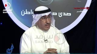 وزير التربية د.محمد الفارس: طموحي أن ينافس التعليم في الكويت النرويج وسنغافورة