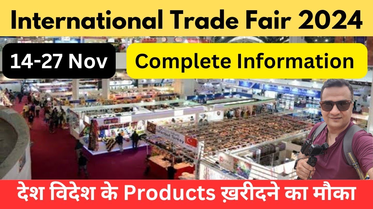 international-trade-fair-2024-delhi-trade-fair-pragati-maidan-ticket