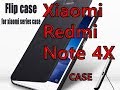 Чехол Xiaomi Redmi Note 4X Flipe Case