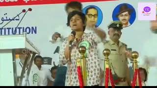 Amulya Leon Speech ( Slogan ) Original Video | Amulya leon | Indian True_news