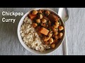 Chickpea Curry/ Карри с нутом