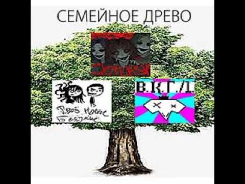 СУСПЕНЗИЯ - Любитель помладше