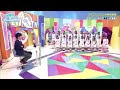 日向坂46 バラエティの天才 井口 パート2 の動画、YouTube動画。