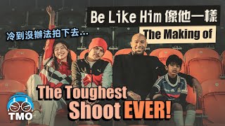 虐待兒童拍MV? 外國人都看不下去… 黃明志Ft.蒂埃里·亨利&蔡恩雨【像他一樣】MV 製作花絮