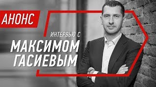 видео Аналитика рынка торговой недвижимости за I полугодие 2011 года