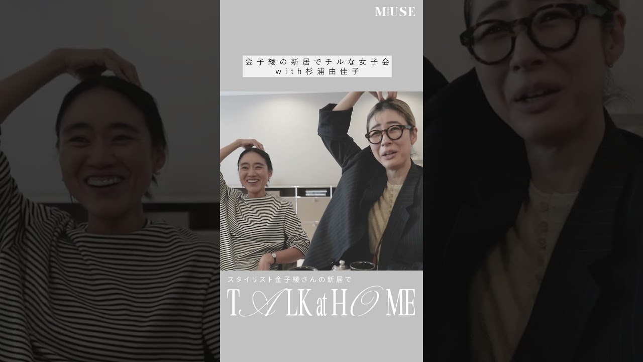 最近、激アツな下着について🤫