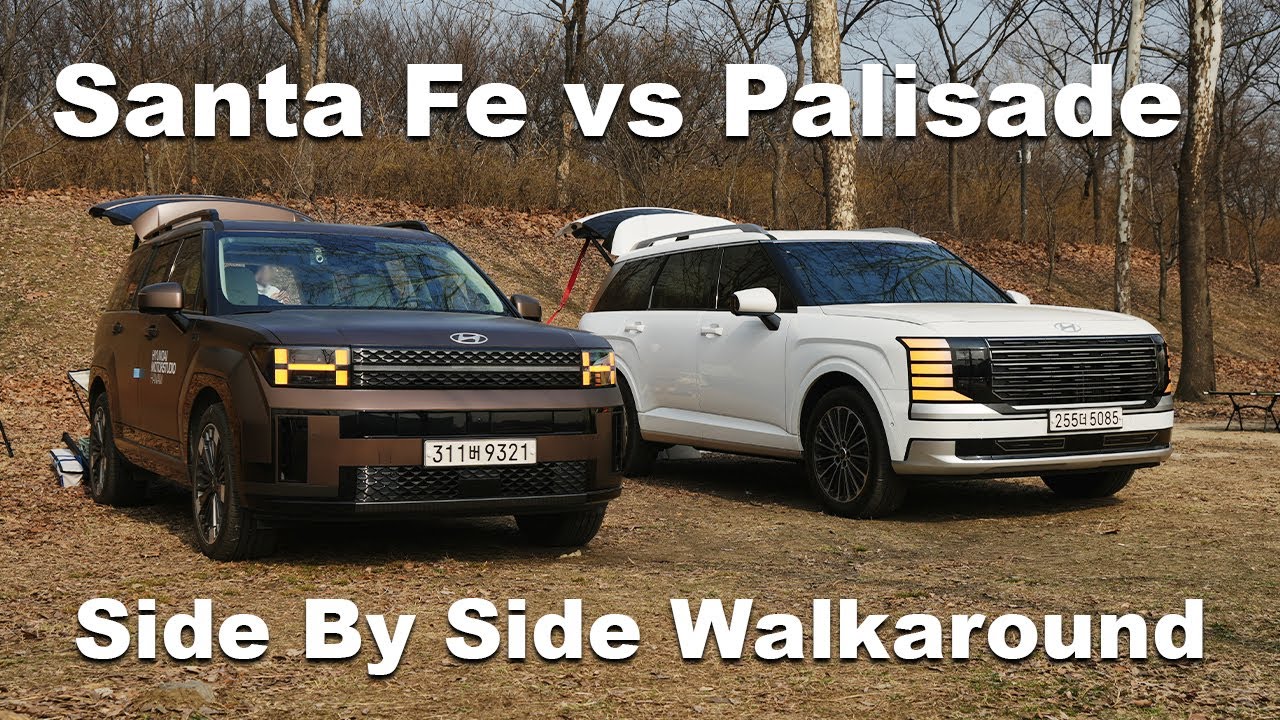 🔇 2026 Hyundai Palisade vs Santa Fe | Side-by-Side First Look, Walkaround & Interior Review