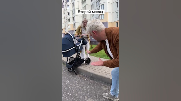 А вы долго осторожничали?) Коляска BubaGO Lira