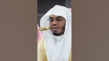 تبارك الرحمن 🤍. #ياسر_الدوسري  #الحرم_المكي #الجمعة #مكة #قران #الشيخ_د_ياسر_الدوسري #تلاوة #الحرم