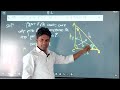 Ex.8.1, question no.6 class 10th maths trigonometry.