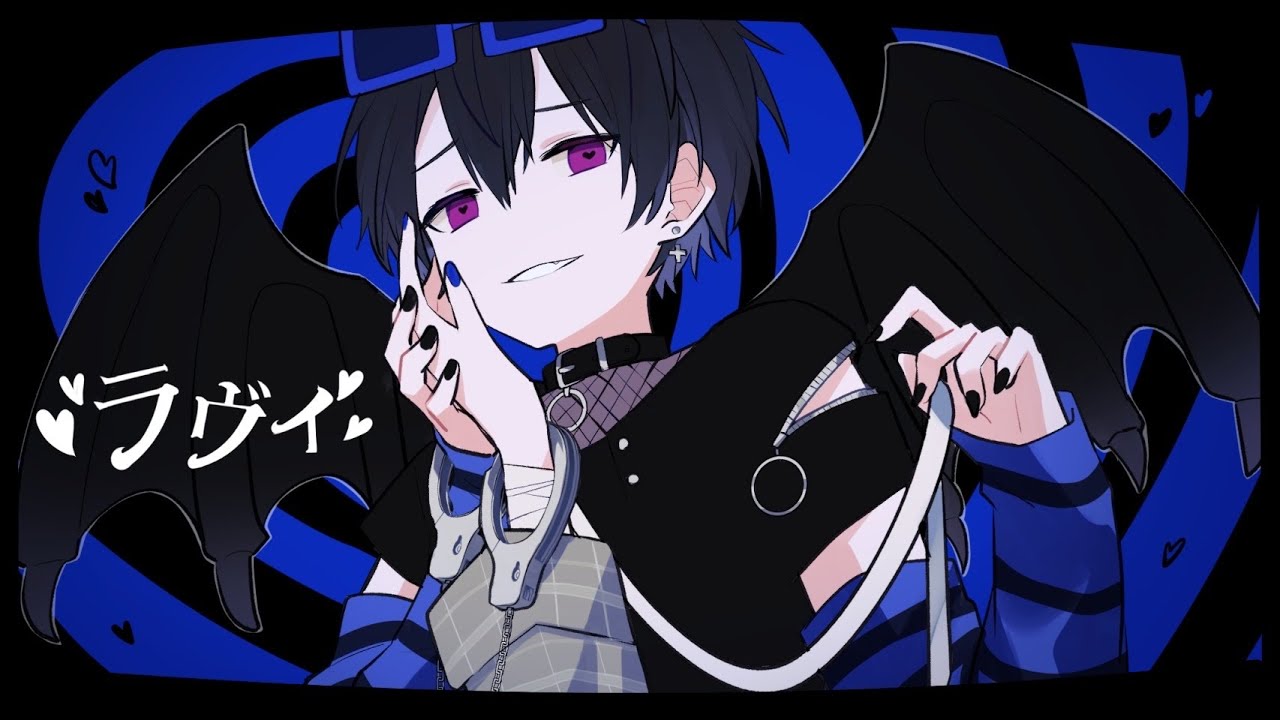 晒し系歌い手が『ラヴィ』歌ってみた【ポケカメン】