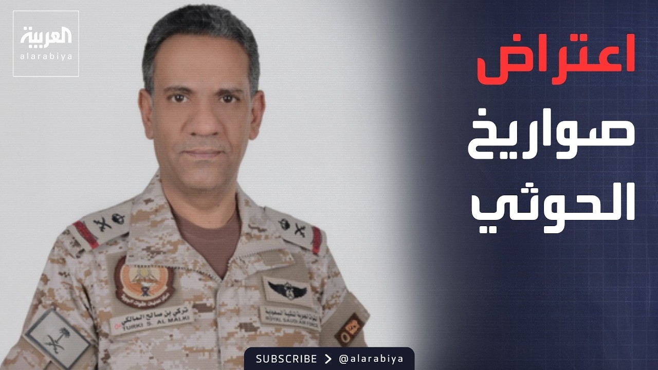 �������: ������ ������ 3 ������ �������� ������� ������ ������ ������ ���� ����
 - نشر قبل 14 دقيقة