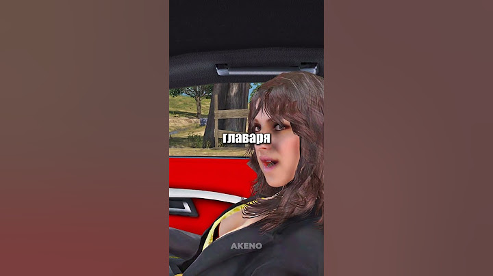 😏ВСЕГДА ПОМОГАЙ ЭТОЙ ДЕВУШКИ В ГТА 5! #networkgraphics #гта #гта5 #гта6