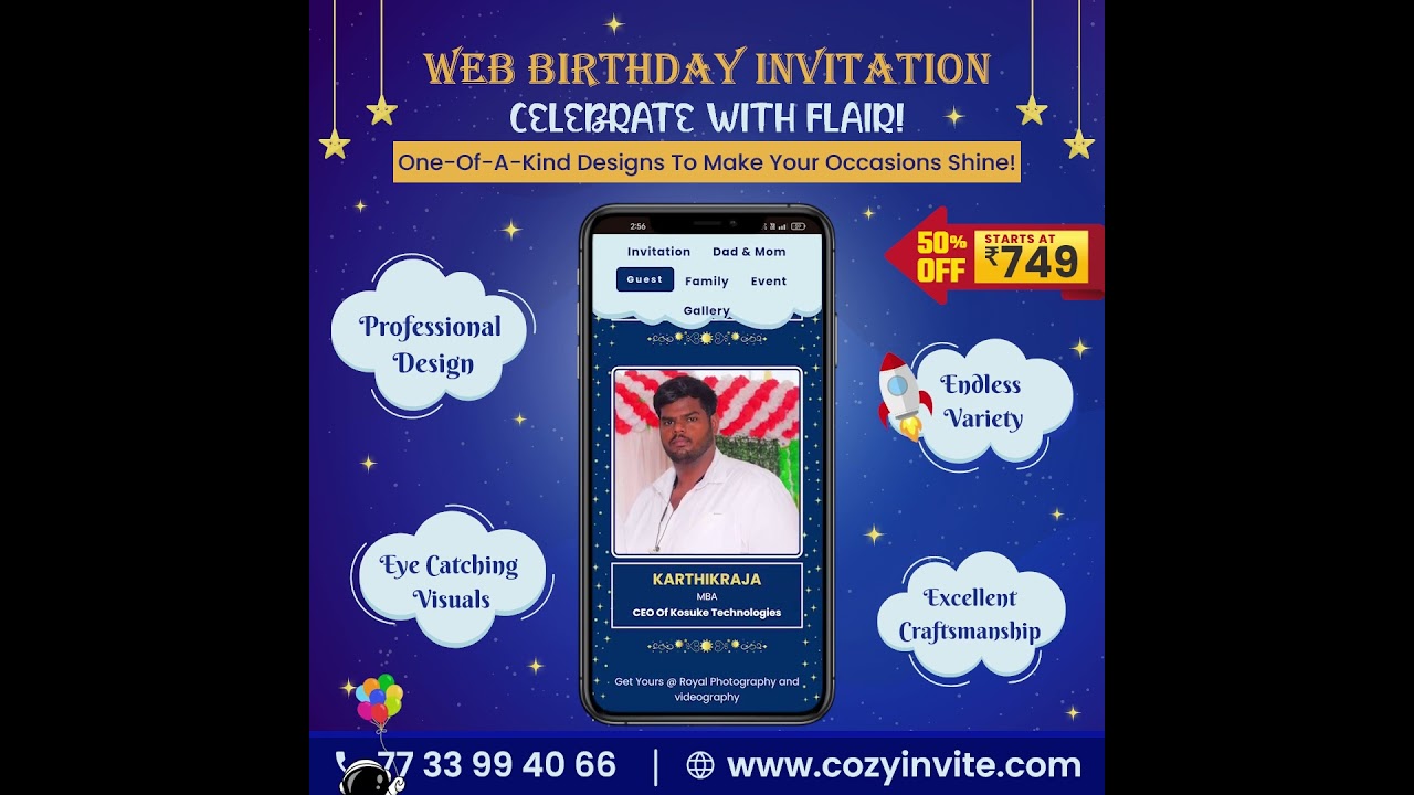 Digital Web Invitation I Space Birthday Theme I Cozy Invite I 