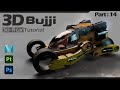 Bujji from "Kalki2898AD" make in 3d Tutoria ( part 14 )#kalki2898ad #youtube #3d @VyjayanthiNetwork