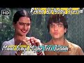 Maar Gayi Mujhe Teri Judaai | Rekha Birthday Special Hit Songs | Asha & Kishore Kumar Songs | Judaai