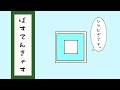ツイキャス 第287回 水曜日なのに週刊少年サンデー 2020 05 17 ツイキャス 第287回 水曜日なのに週刊少年サンデー 2020 05 17