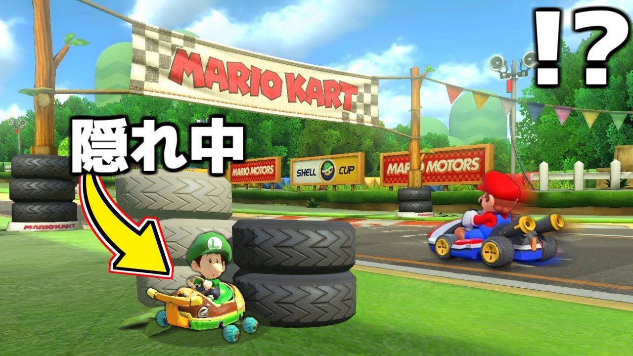 The results of a hardcore Mario Kart player's full-throttle game