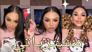 ريبيكا مشترياتي Diva Rebecca