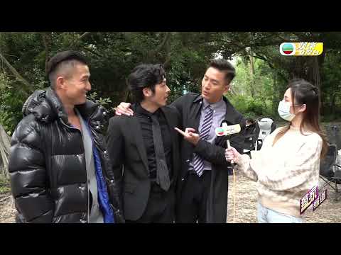 隱形戰隊｜馬明樹林對打不敵羅孝勇 山聰趕至協助刀口餘生