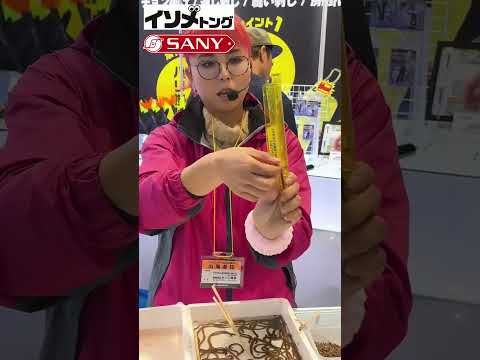 【エサ釣り】触れない人必見！イソメに触らずに早くエサ付けできるアイテム！ #釣り #イソメ #エサ釣り