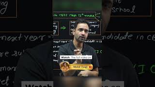 What After Revaluation if Marks Don’t Increase? CBSE 2026 #abjsir #cbse2026