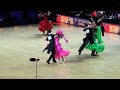 Wdsf ranking competition  amber couple 2024 wdsf international open st semi final