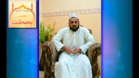 ما تيسر من سورة هود-للقارئ عمر عبدالله العراقي