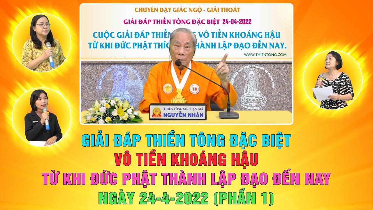 Vô Tiền Khoáng Hậu Ý Nghĩa Là Gì? - Khám Phá Ý Nghĩa Sâu Sắc Đằng Sau Cụm Từ Phổ Biến