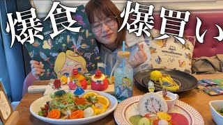 アリスカフェが可愛すぎてディズニーってやっぱり最強🥺🥺🥺