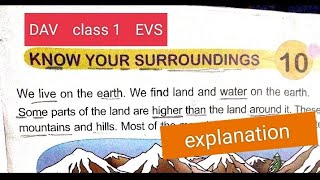 DAV class 1 EVS chapter 10 know your surroundings full explanation #dav  #evs #class1 Profile