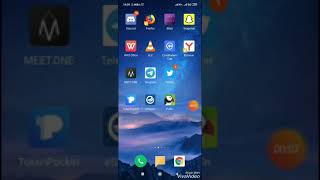 On-Screen Tutorial How To Rent Cpu And Net Using Eos Rex