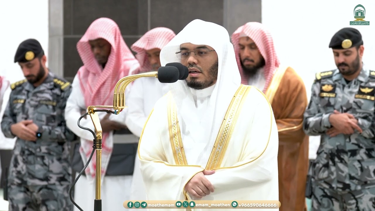 صلاة الفجر من الحرم المكي لفضيلة الشيخ أ.د. ياسر الدوسري 9 ذو القعدة  1445هـ.