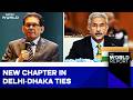 India Dhaka Ties News | Bangladesh FM To Visit India On Tuesday