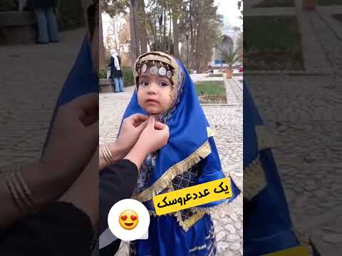 عروسکم چه کوچولوبودش عمه عکاسی هنری برادرزاده 
