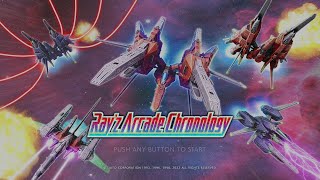 『レイズ アーケード クロノロジー（レイフォース）』 ステージ1実機プレイ