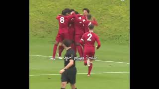 شاهد الآن - هدف المصري كريم أحمد لاعب ليفربول تحت ١٨ عام ضد إيفرتون بالدوري الانجليزي