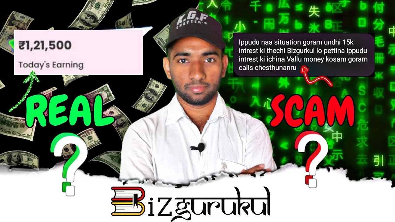 Bizgurukul Real Or Fake How To Earn Money In Bizgurukul How To bizgurukul-real-or-fake-how-to-earn-money-in-bizgurukul-how-to