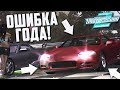 ОШИБКА ГОДА! MITSUBISHI 3000GT В ПОЛНОМ ТЮНИНГЕ ОКАЗАЛАСЬ... (ПРОХОЖДЕНИЕ NFS: UNDERGROUND 2 #21)