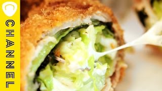 春キャベツのチーズ肉巻き揚げ Deep fried cheese meat of spring cabbage