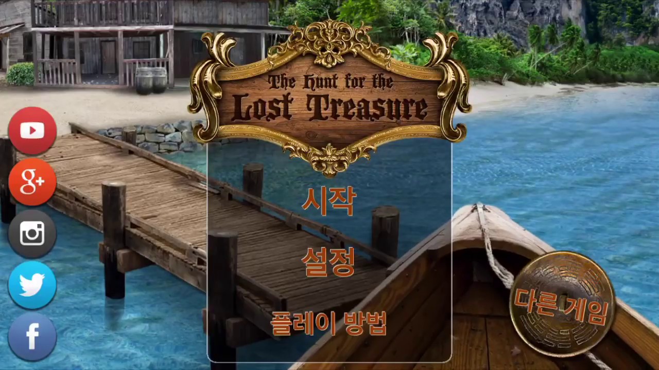 The Hunt For The Lost Treasure Full Walkthrough YouTube the-hunt-for-the-lost-treasure-full-walkthrough-youtube