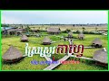 1771  new tourist attraction in battambang province   